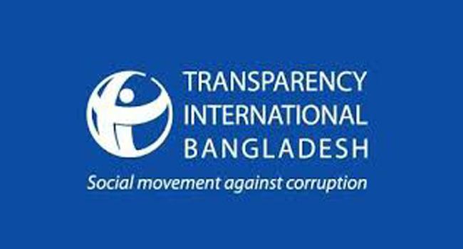 গণমাধ্যমকর্মীদের পেশাগত ও স্বাস্থ্য সুরক্ষা নিশ্চিত করতে টিআইবির আহ্বান