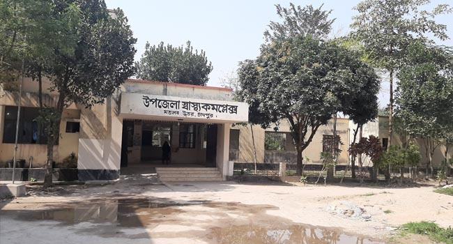 মতলব উত্তর উপজেলা স্বাস্থ্য কমপ্লেক্স তালাবন্ধ!
