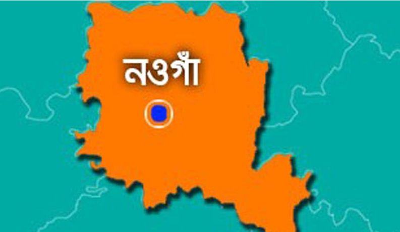 নওগাঁ জেলা লকডাউন