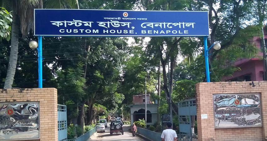 ভারত থে‌কে আরো ৭৭ বাংলা‌দেশী দে‌শে ফি‌রে‌ছে