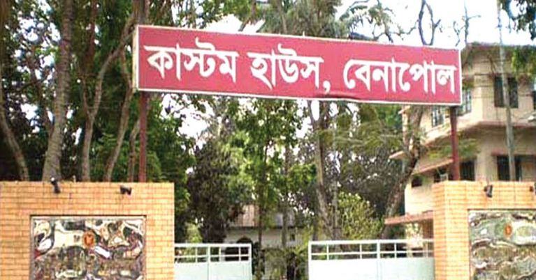 ব্যাংক বা অন্যান্য সংস্থা প্রণোদনা পেলেও ঝুঁকিতে থাকা কাস্টমস, ভ্যাট ও বন্দর কর্মকর্তারা পেলোনা!