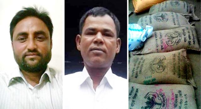 ময়মনসিংহে চাল আত্মসাতের দায়ে ৪ জন গ্রেফতার, ১ জনের কারাদণ্ড