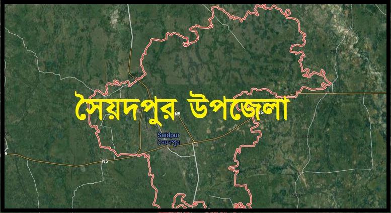 করোনার অসহায়দের জন্য চাঁদা তুলে আত্মসাৎ, ২ জনকে জরিমানা