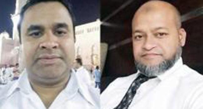 মদিনায় করোনায় আক্রান্ত হয়ে মৃত্যু দুই রেমিট্যান্স যোদ্ধার