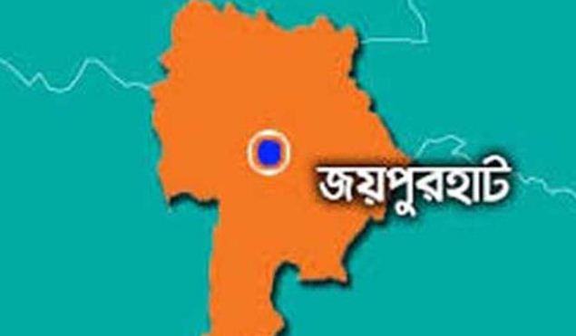 জয়পুরহাটে করোনা রোগী সনাক্ত, প্রথম দিনেই আক্রান্ত ২