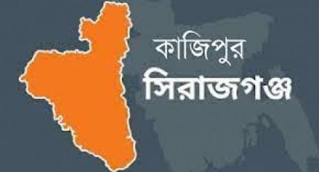 কাজিপুরে টিসিবির পণ্য কালোবাজারে বিক্রি, ১০ হাজার টাকা জরিমানা
