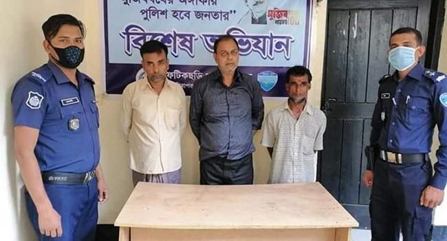 ফটিকছড়িতে সরকারি চাল চুরি, গ্রেফতার ৩