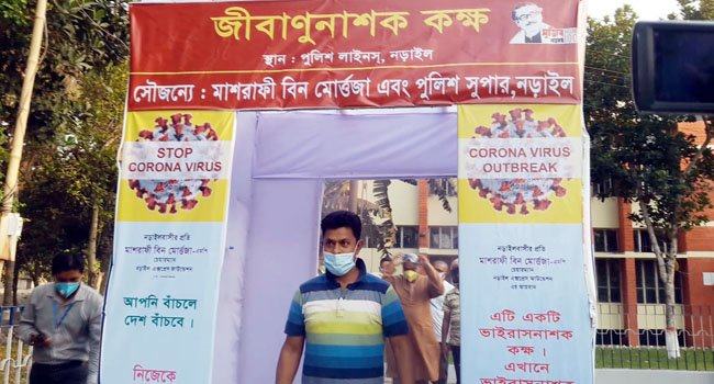 মাশরাফির সহযোগিতায় নড়াইল পুলিশ লাইনে জীবাণুনাশক কক্ষ চালু