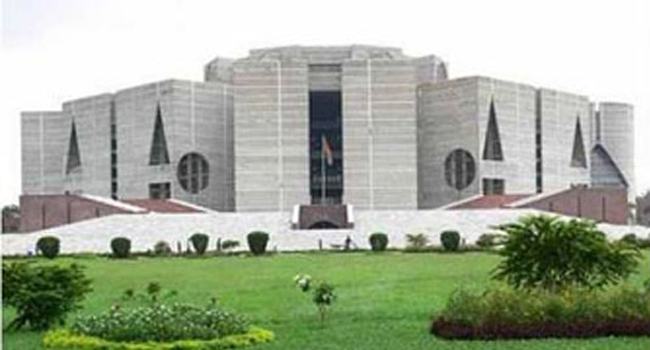 একাদশ সংসদের সপ্তম অধিবেশন বসছে আজ