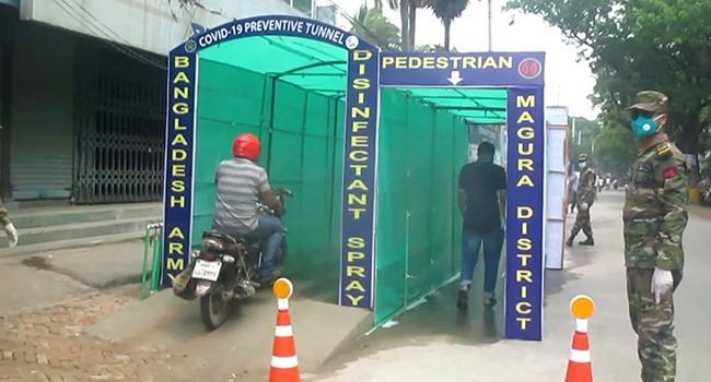মাগুরায় করোনা প্রতিরোধক জীবাণুনাশক ট্যানেল