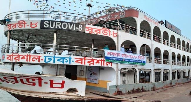 কীর্তনখোলায় প্রস্তুত ভাসমান আইসোলেশন ইউনিট