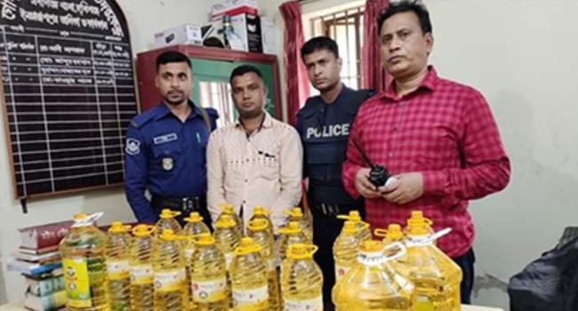 নবীগঞ্জে আবারো টিসিবির পণ্য জব্দ, আটক ১