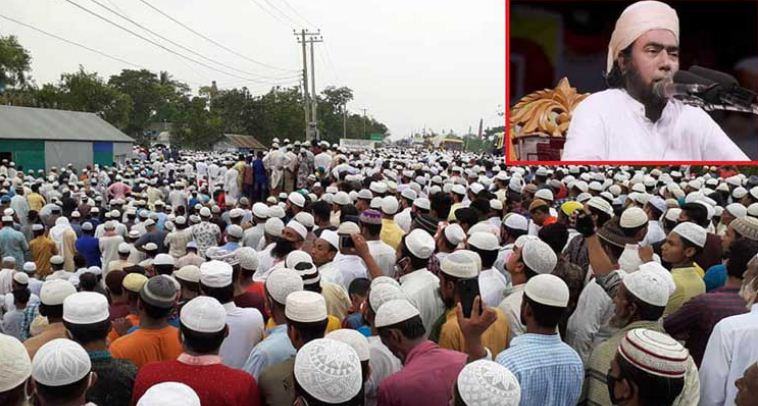 জানাজায় লাখো মানুষের ঢল : ৮ গ্রামে প্রশাসনের কড়া নজরদারি