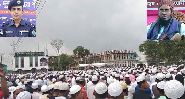 আল্লামা যুবায়ের আনসারীর জানাজায় মানুষের ঢল, সরাইল থানার ওসি প্রত্যাহার