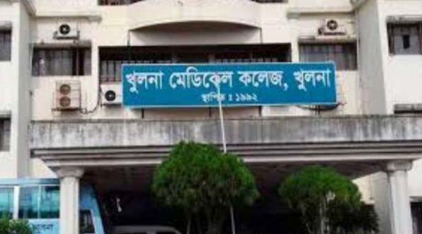 খুমেকের আরো দুই চিকিৎসক করোনায় আক্রান্ত