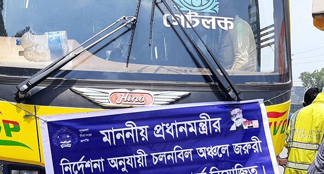 গোবিন্দগঞ্জ থেকে দেশের বিভিন্ন অঞ্চলে পাঠানো হয়েছে শ্রমিক
