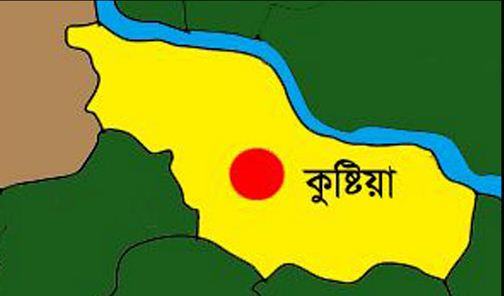 সড়ক দুর্ঘটনায় জেলা প্রশাসকের দেহরক্ষী নিহত