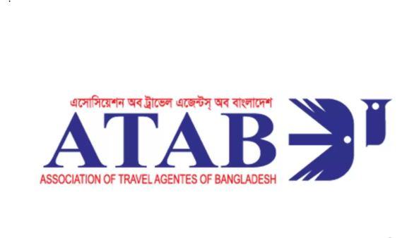 ১২ হাজার কোটি টাকার প্রনোদনা চেয়েছে ট্রাভেল ও ট্যুর এজেন্সি মালিকরা