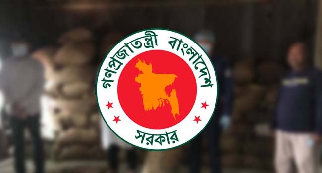 চাল চুরিসহ নানা অনিয়মে বরিশালে ৭ জনপ্রতিনিধি বরখাস্ত