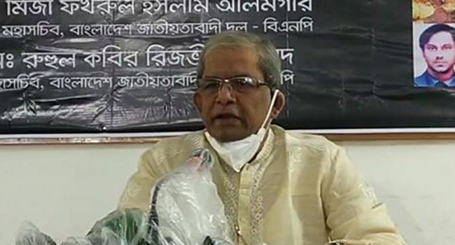 নিপীড়িত পরিবারগুলোকে বিএনপির ঈদ উপহার কর্মসূচির উদ্বোধন