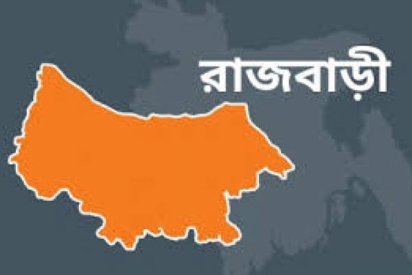ঢাকা থেকে লাশ রাজবাড়ী, নমুনা পরীক্ষায় করোনা পজেটিভ