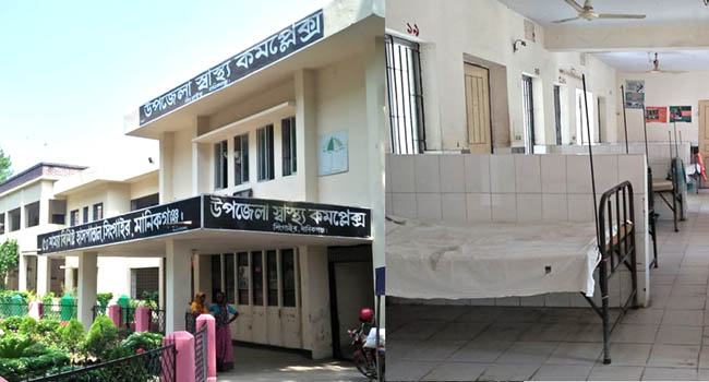 ডাক্তার-স্বাস্থ্য পরিদর্শক করোনায় আক্রান্ত, রোগীশূন্য উপজেলা স্বাস্থ্য কমপ্লেক্সে