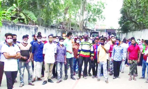 গাজীপুরের কয়েক স্থানে পোশাক শ্রমিকদের সড়ক অবরোধ