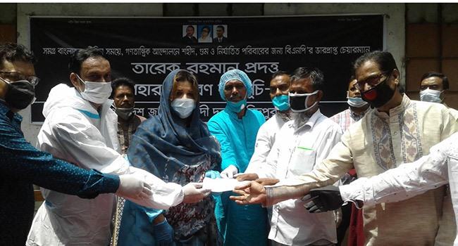 বৃহত্তর ফরিদপুরে শহীদ, গুম ও নির্যাতিতদের মাঝে তারেক রহমানের ঈদ উপহার প্রদান