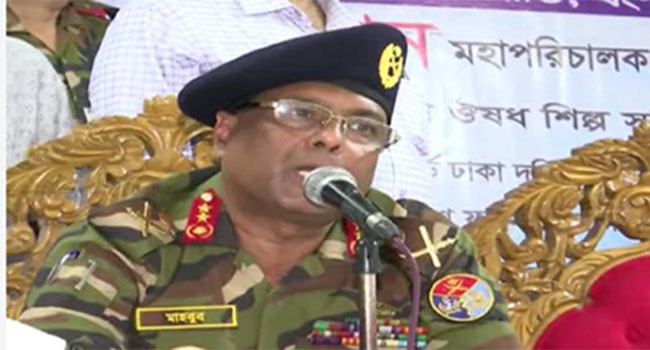 গণস্বাস্থ্যের অভিযোগ সম্পূর্ণ মিথ্যা ও ভিত্তিহীন : স্বাস্থ্য মন্ত্রণালয়