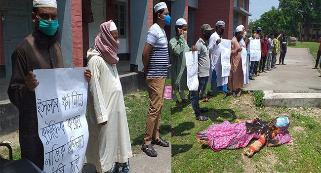 ধর্মীয় অনুভূতিতে আঘাত দেয়ায় মহিলা সংস্থার চেয়ারম্যানের কুশ পুত্তলিকা দাহ