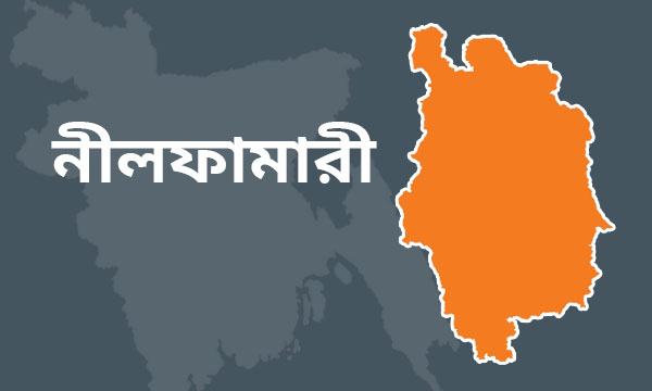নীলফামারীতে কোয়ারেন্টাইন থেকে উধাও ২৮ শ্রমিক, উদ্ধার ১৮