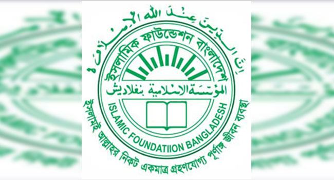 টিভি চ্যানেলে তারাবি সম্প্রচার থেকে বিরত থাকার অনুরোধ ইফার