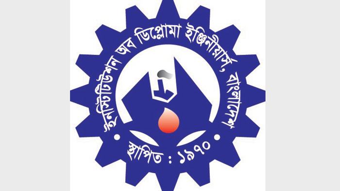 দেশীয় প্রযুক্তিতে আইডিইবি’র জীবাণু মুক্তকরণ টানেল আবিষ্কার