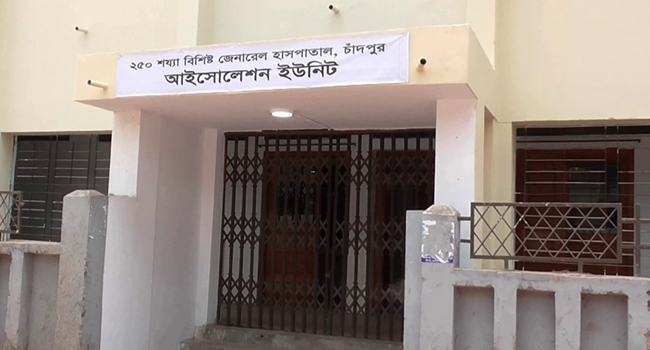 চাঁদপুরে করোনার উপসর্গ নিয়ে মৃত ব্যক্তির দাফনে বাধা