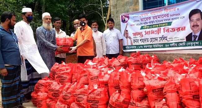 রামগঞ্জে এলডিপি মহাসচিবের খাদ্যদ্রব্য বিতরণ