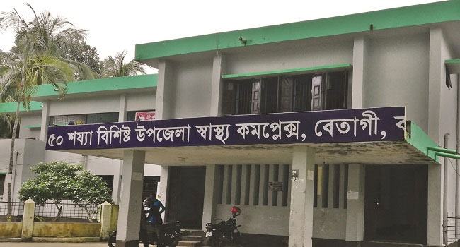 বেতাগীতে ডায়রিয়ার প্রকোপ, ৪ জনের মৃত্যু