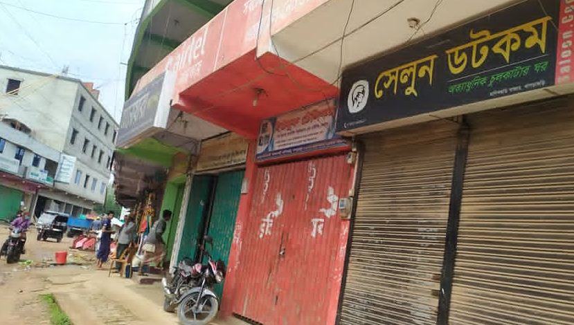 নরসুন্দরদের পাশে কেউ নেই