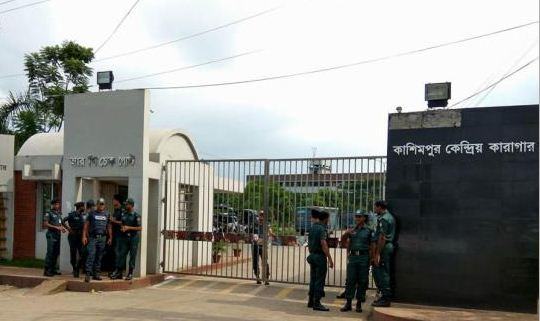 শ্বাসকষ্ট নিয়ে কাশিমপুর কারাগারে যাবজ্জীবন সাজাপ্রাপ্ত আসামীর মৃত্যু