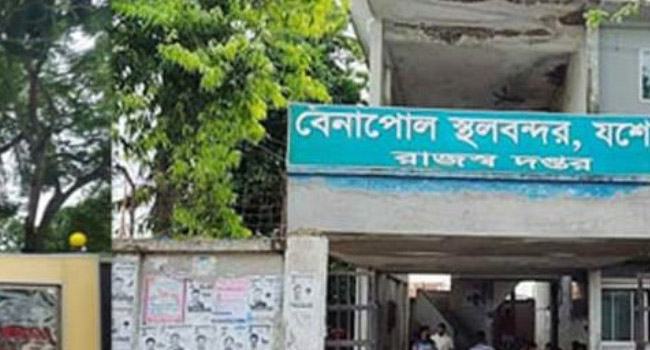 বেনাপোল বন্দরের পোর্ট বিল মওকুফের দাবী ব্যবসায়ীদের