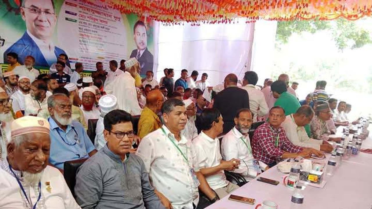 আমরা এমন নেতার রাজনীতি করি যার ঢাকা শহরে একখণ্ড জমি নেই