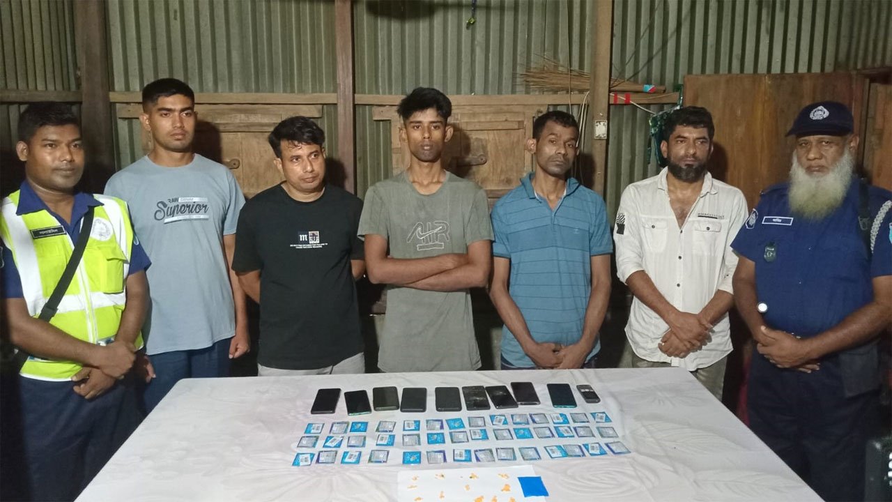 5-fraudsters-arrested-for-laundering-money-abroad-through-gambling