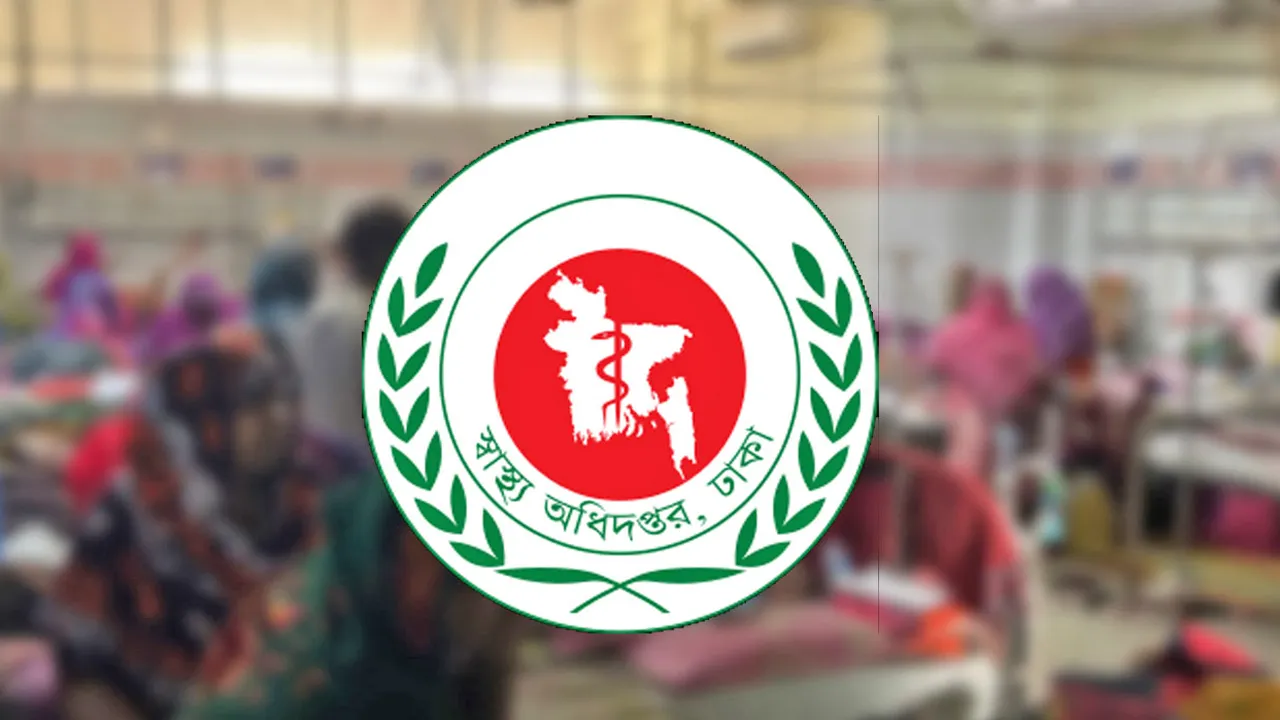 হাম ও উপসর্গে আরো ৫ শিশুর মৃত্যু
