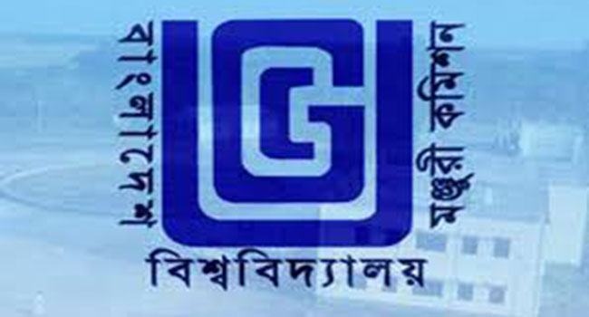 ইউজিসি’র শূন্যপদের নিয়োগ স্থগিত