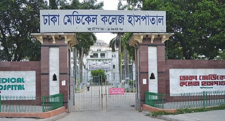 চারদিনে ঢামেকের করোনা ইউনিটে ৩২ জনের মৃত্যু