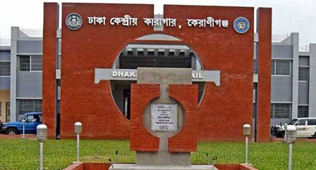 ৬৮ কারাগারে কোয়ারেন্টিনে ৬৪ জন : ১ কয়েদি ও ২১ কারারক্ষী করোনাক্রান্ত