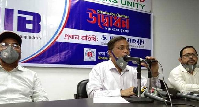 ক‌রোনা মোকা‌বেলায় প্রধানমন্ত্রীর পদ‌ক্ষেপ বিশ্বব্যাপী প্রশং‌সিত : তথ্যমন্ত্রী