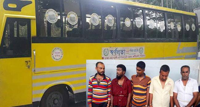 চলন্ত বাসে নার্স তানিয়াকে ধর্ষণ-হত্যার এক বছর, এখনো বিচার পায়নি পরিবার
