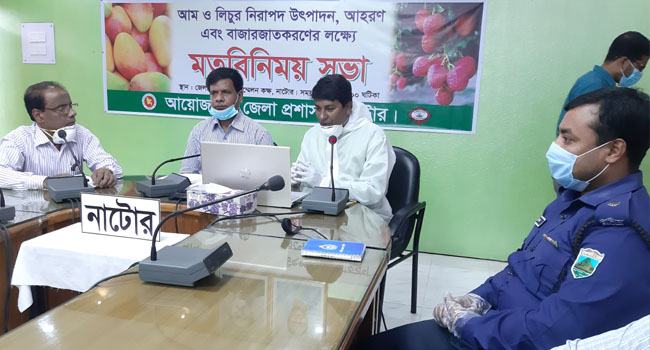 নাটোরে ২০ মে থেকে আম ও লিচু সংগ্রহ শুরু