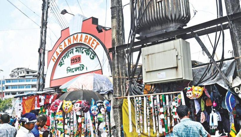 সিলেট নগরীতে ঈদে  খুলছে না দোকান
