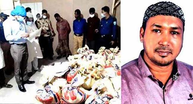 শায়েস্তাগঞ্জে ত্রাণের চাল লুট, চেয়ারম্যান পলাতক
